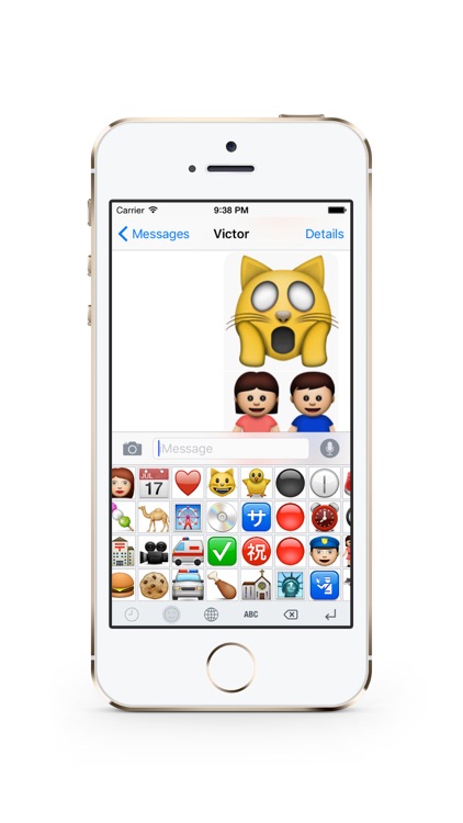 Emoji Gif Keyboard