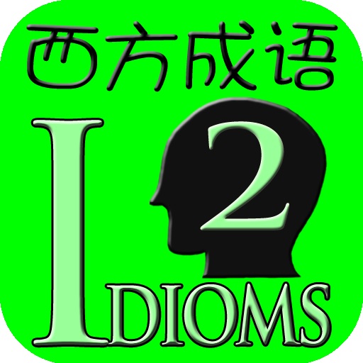 Happy Idioms 2