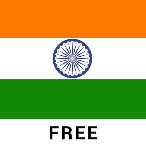 India Radio Free - Tunein to live Indian radio stations Icon