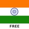 India Radio Free - Tunein to live Indian radio stations