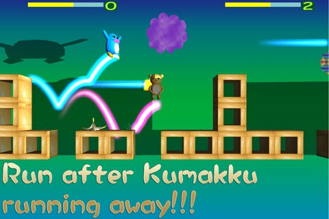Wait, Kumakku! screenshot 2