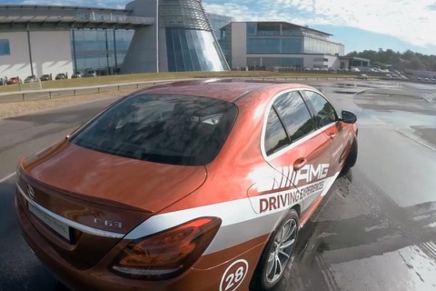 Mercedes-Benz World 360° screenshot 2