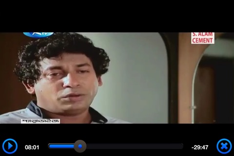 Bangla Drama screenshot 4