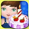バースデーケーキメーカー - 料理ゲーム