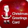 Amazing Christmas Greetings