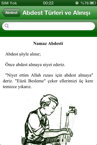 Namaz Hocası screenshot 3