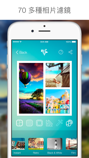 Justframe - Collage Photo Editor(圖3)-速報App