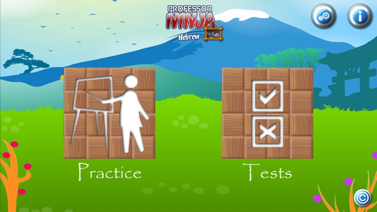 Professor Ninja Hebrew For Kids screenshot-0