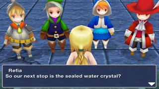 FINAL FANTASY III Screenshot 5