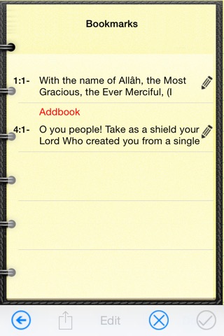 The Holy Quran - Arabic Text with English translation screenshot 4