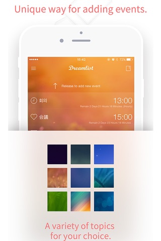 Dreamlist - Offers you a better way to manage your schedule screenshot 3