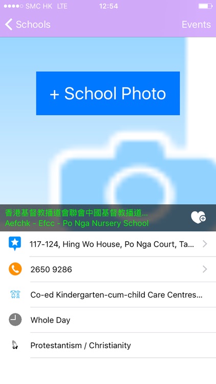 School Finder screenshot-4