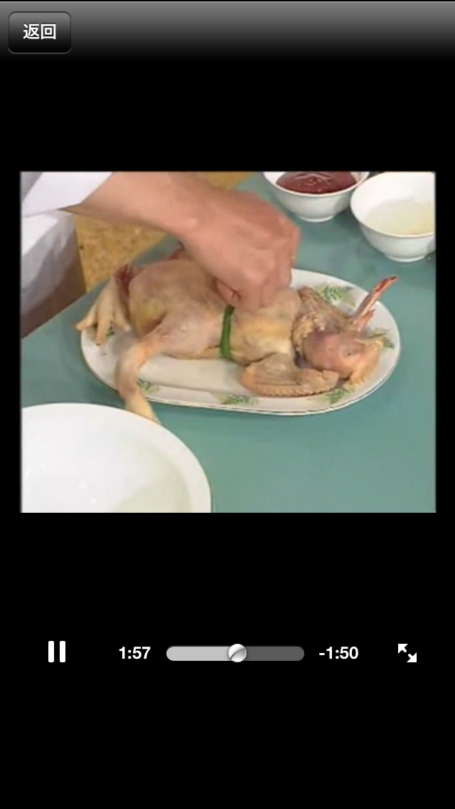 中国八大菜系-名厨视频示范791道名菜のおすすめ画像4