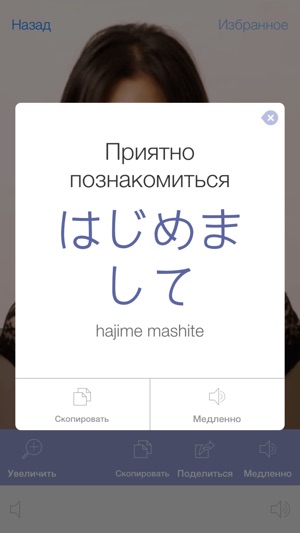 Ребёнка хотят оставить на второй год по причине 51 Ребёнка хотят оставить на второй год по причине 32