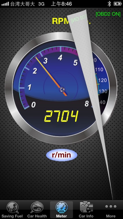 Saving Fuel screenshot-3