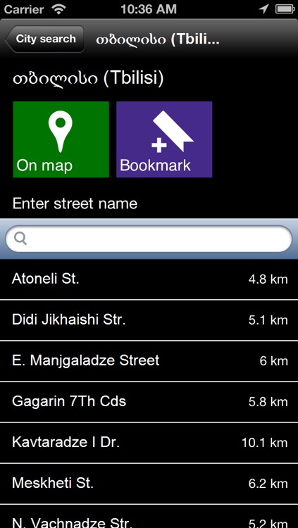 Offline Georgia Map - World Offline Maps screenshot-4