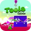 Tools Trivia