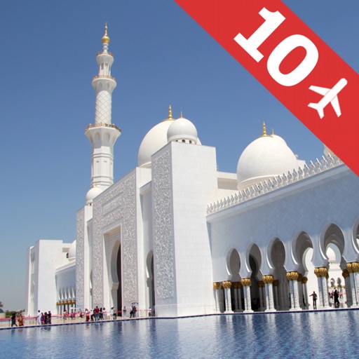 Middle East : Top 10 Tourist Destinations - Travel Guide of Best Places to Visit icon