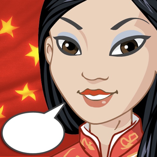 Chinese (Mandarin) Course - Speak and Learn Pro Icon