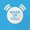 An alarm clock that allows users to donate to a hearing cause every time they hear the alarm and snooze or switch off