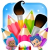 Great App for Bubble Guppies