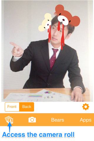 BearCamera -Take photos with bears!- screenshot 2