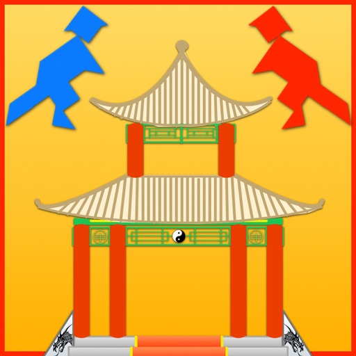 Chinese Tangram iOS App