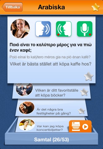 iSpeak Greek: Interactive conversation course screenshot 3