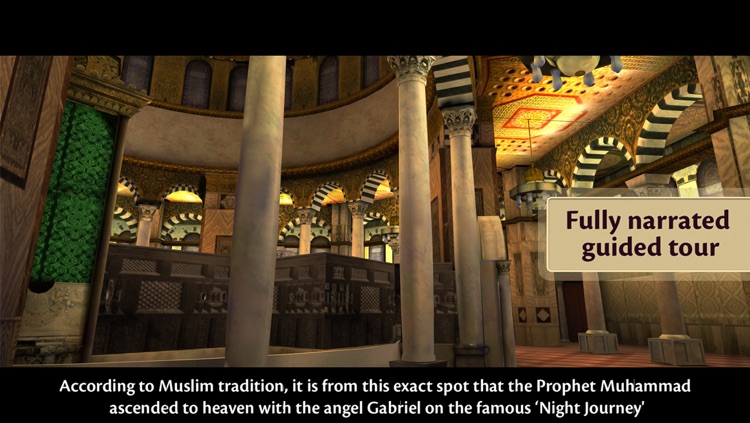 Dome of the Rock 3D Interactive Virtual Tour - Jerusalem in Islam screenshot-3