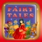 Enjoy 10 classic interactive fairy-tales, retold for young children in this beautifully illustrated book