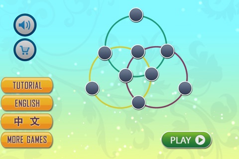Magic Numbers Game screenshot 2