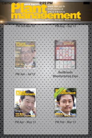 Asia Pacific PLANT MANAGEMENT Mag App screenshot 2