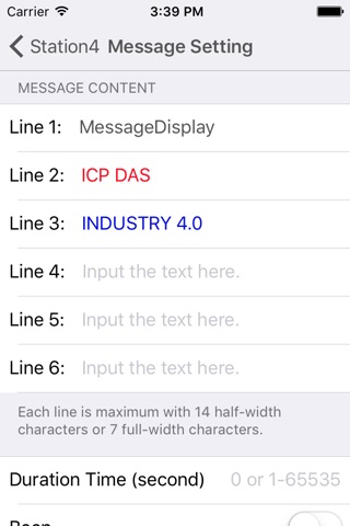 iAir by ICPDAS screenshot 2