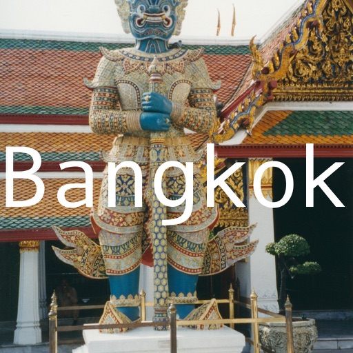 hiBangkok: Offline Map of Bangkok(Thailand) icon