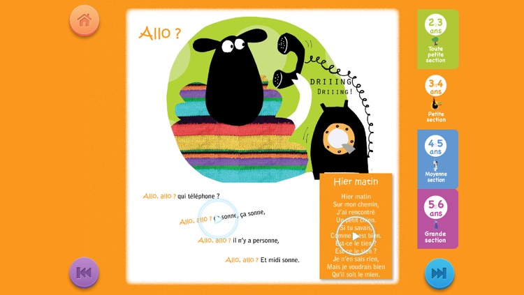 48 Chansons & Comptines à l'école maternelle - Une app musicale en 4 parties : Toute Petite Section, Petite Section, Moyenne Section, Grande Section screenshot-4