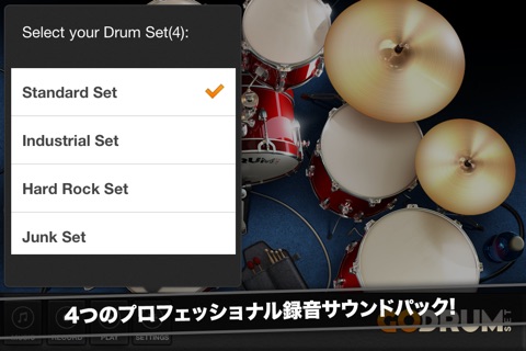 Go! Drum Set Pro screenshot 2