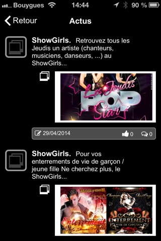 ShowGirls screenshot 4