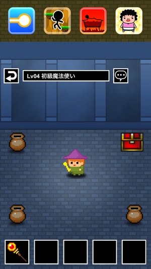 Hero's defeats(圖3)-速報App