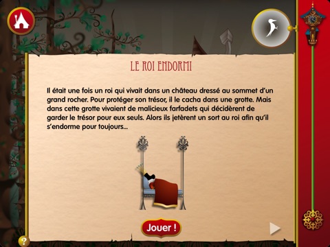 WISMO TREASURE HUNT screenshot 3