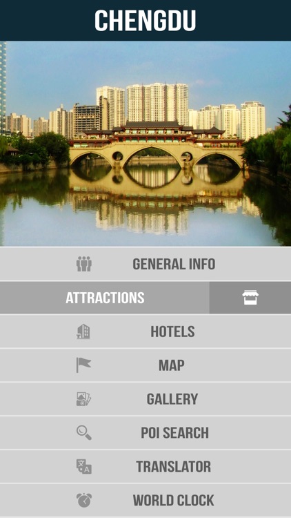 Chengdu City Offline Travel Guide
