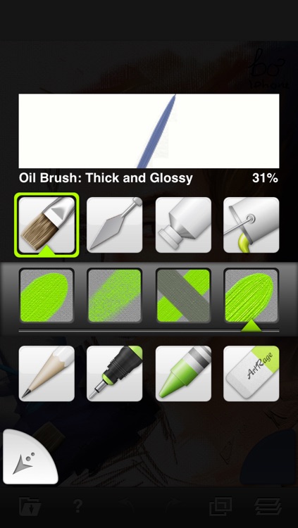 ArtRage for iPhone screenshot-4