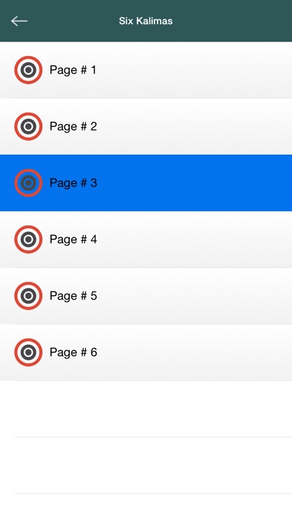 Six Kalimas screenshot-3