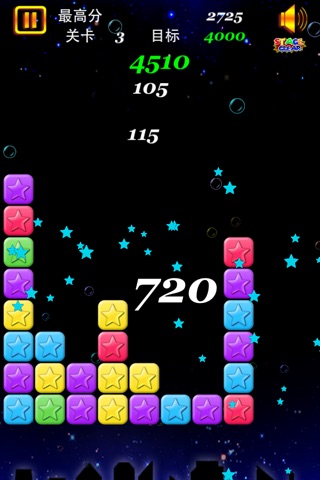 Stars Flappy Crush screenshot 3