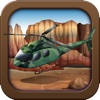 ヘリコプターの攻撃戦闘機 - チョッパーアサルトゲーム