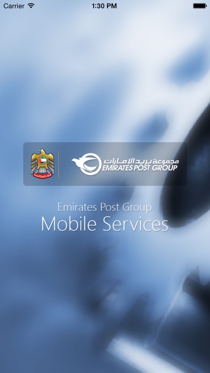 EPG Mobile Services