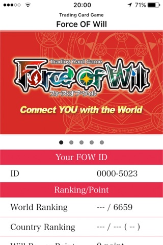 Will Power System screenshot 2