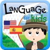 Spanish-English Language for Kids