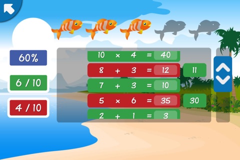 Maths with Chimpy Free - Primary School Arithmetic screenshot 4