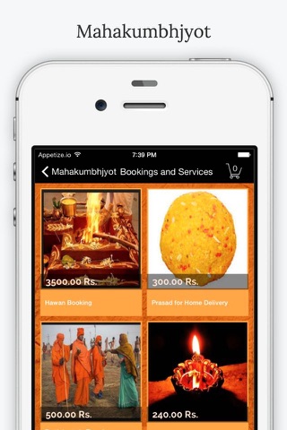 Mahakumbhjyot screenshot 2
