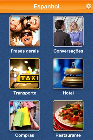 iSpeak Spanish:  Interactive conversation course - learn to speak with vocabulary audio lessons, intensive grammar exercises and test quizzes screenshot 4